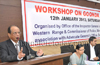 Mangalore:  Workshop on Goonda Act inaugurated